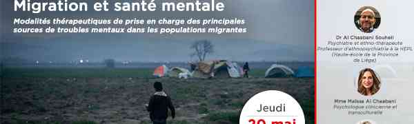 Webinaire : Migration et Santé Mentale